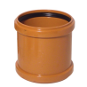 110mm Slip Coupler (Double Socket)